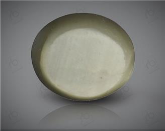 Natural Quartz  Cat's eye Certified 9.07 carats -86683